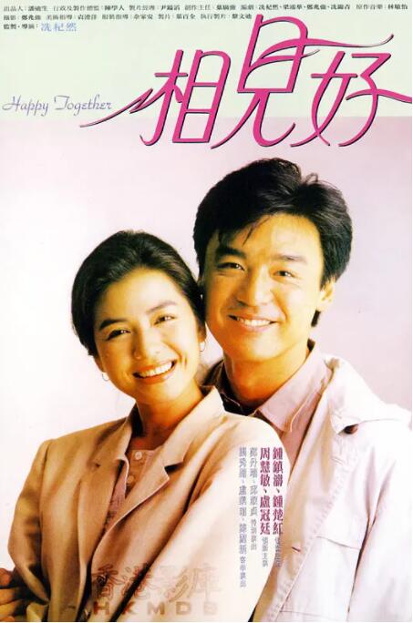 欧美性受xxxx黑人xyx