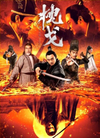 国产大片www